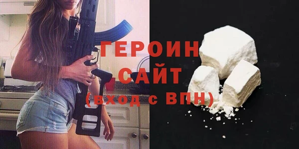каннабис Лабытнанги