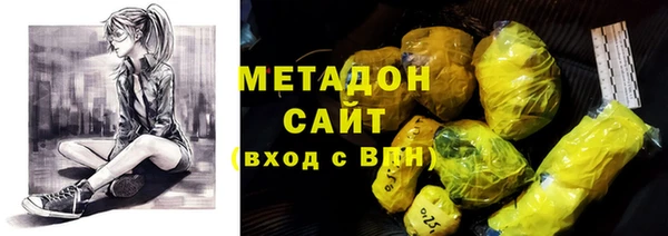 apvp Лагань