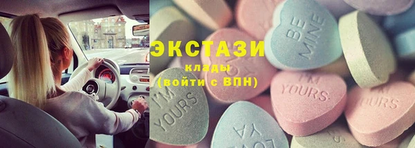apvp Лагань