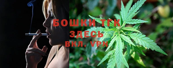 каннабис Лабытнанги