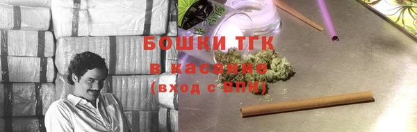 каннабис Лабытнанги