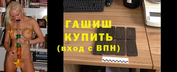 apvp Лагань