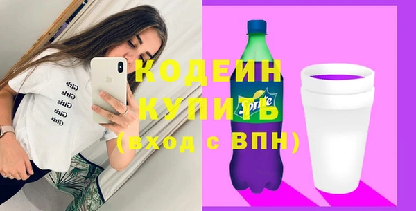 каннабис Лабытнанги