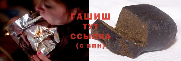 apvp Лагань