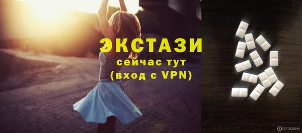 apvp Лагань