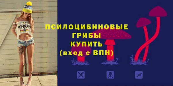 каннабис Лабытнанги