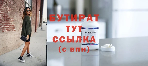 apvp Лагань