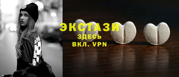apvp Лагань