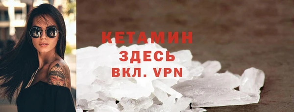 каннабис Лабытнанги
