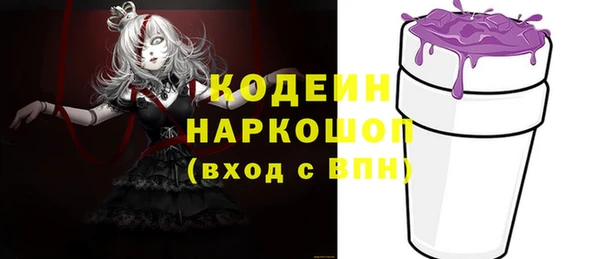 apvp Лагань