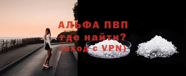 каннабис Лабытнанги