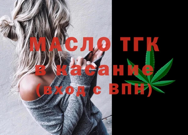 apvp Лагань