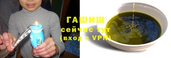 прущая мука Волгодонск