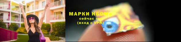 apvp Лагань