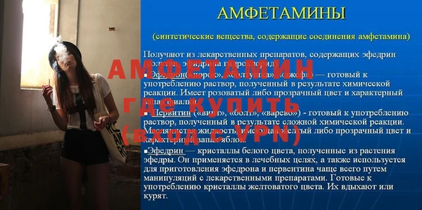apvp Лагань