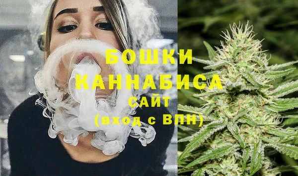 каннабис Лабытнанги