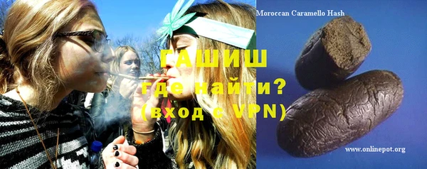 каннабис Лабытнанги