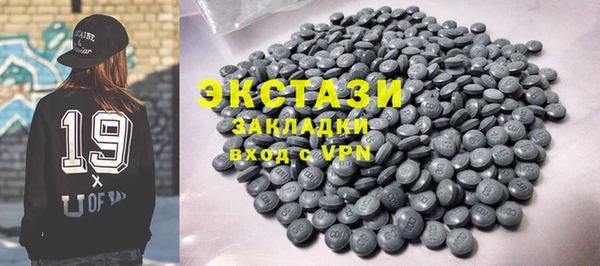 каннабис Лабытнанги