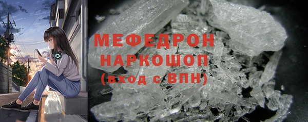 каннабис Лабытнанги
