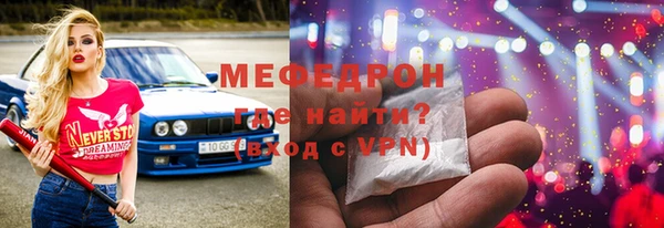 каннабис Лабытнанги