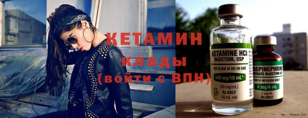 каннабис Лабытнанги