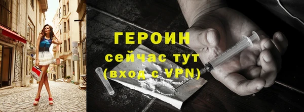 apvp Лагань