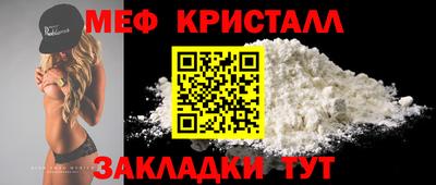 бутик Кинель