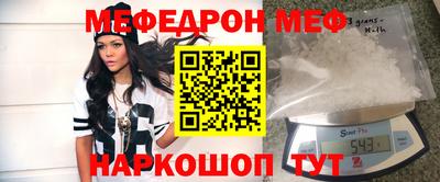 Альфа ПВП Кингисепп