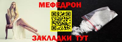 ALPHA-PVP Кимры