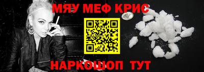 бутик Кинель