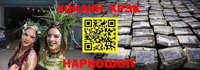 Альфа ПВП Кингисепп