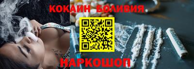 ALPHA-PVP Кимры