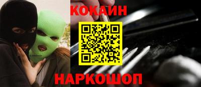 Альфа ПВП Кингисепп