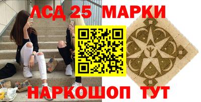 ALPHA-PVP Кимры
