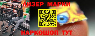 ALPHA-PVP Кимры