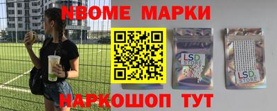 ALPHA-PVP Кимры