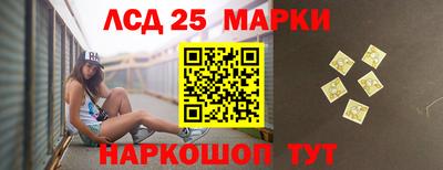 ALPHA-PVP Кимры