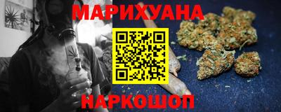 ALPHA-PVP Кимры