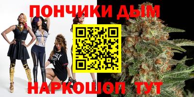 Альфа ПВП Кингисепп