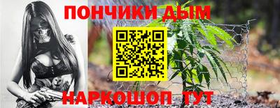 бутик Кинель