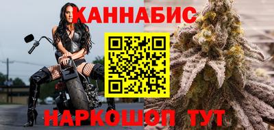 ALPHA-PVP Кимры