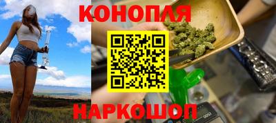 ALPHA-PVP Кимры