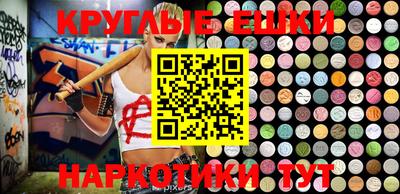 ALPHA-PVP Кимры