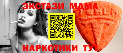 Альфа ПВП Кингисепп