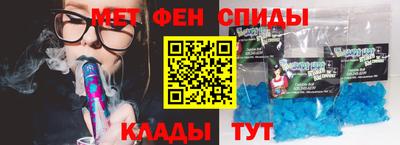 Альфа ПВП Кингисепп