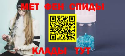 Альфа ПВП Кингисепп