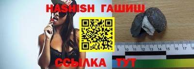 Альфа ПВП Кингисепп