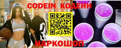 mix Ликино-Дулёво