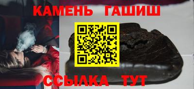 ALPHA-PVP Кимры