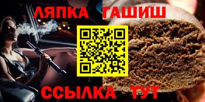 ALPHA-PVP Кимры